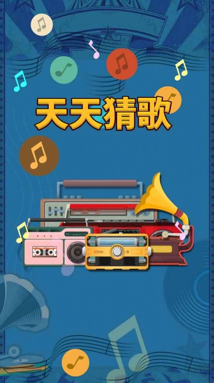 安卓外国版颤音安卓手机怎么下载国外抖音-第2张图片-太平洋在线下载