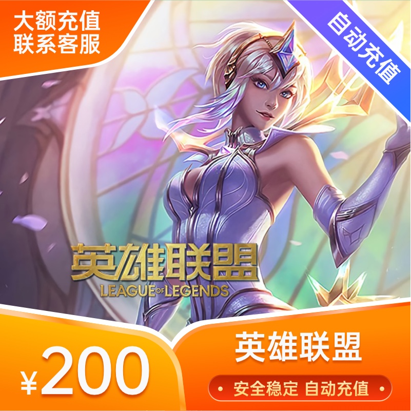 lol客户端有点卡lol客户端特别卡,游戏不卡