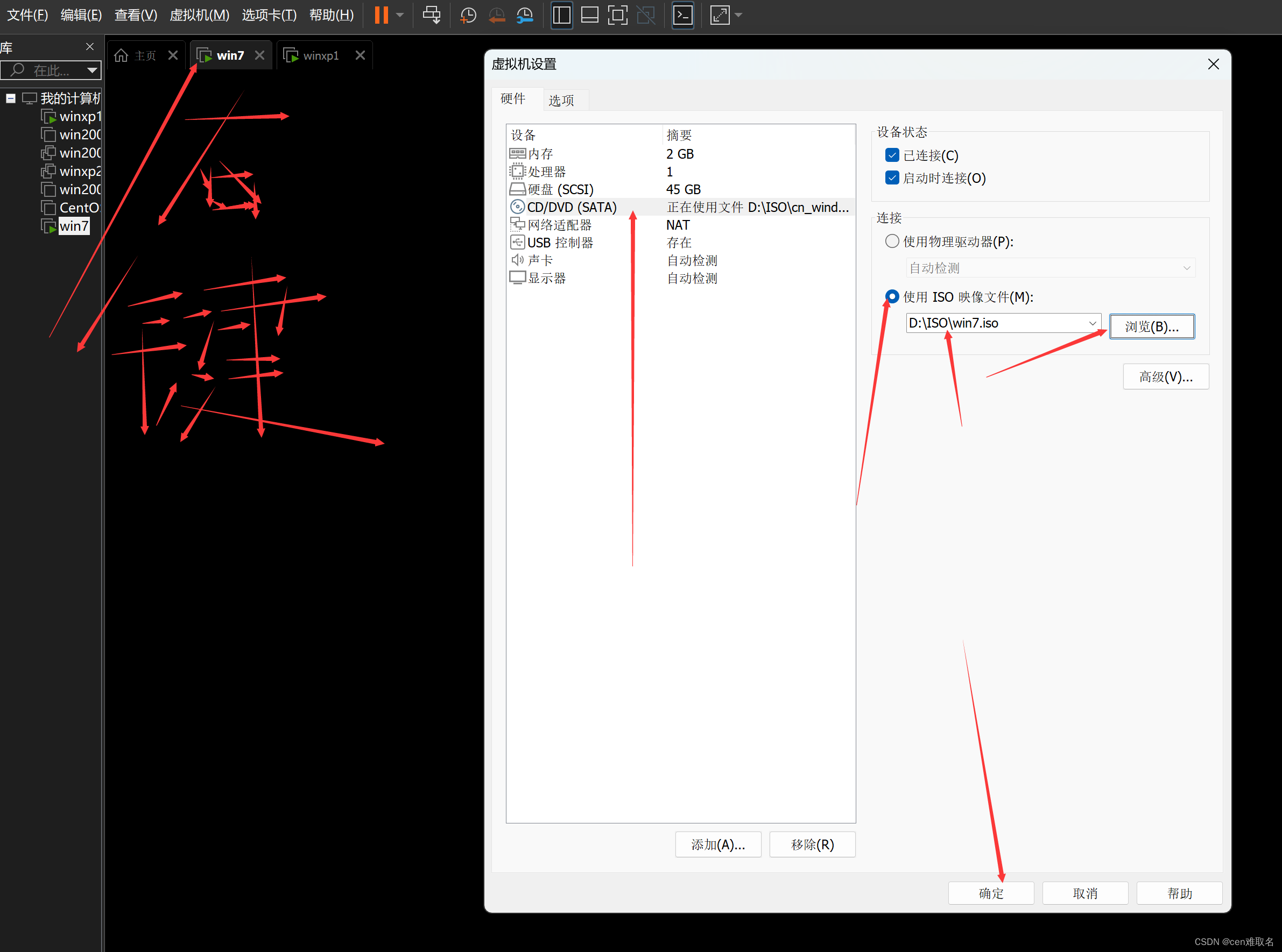 vmware客户端集成插件alienware控制中心下载-第2张图片-太平洋在线下载