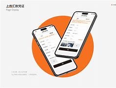 如意达客户端在哪如意通商户登录入口-第1张图片-太平洋在线下载