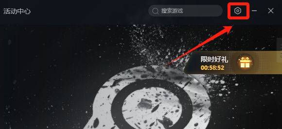 金盾客户端怎么卸载怎么卸载金山毒霸软件管家
