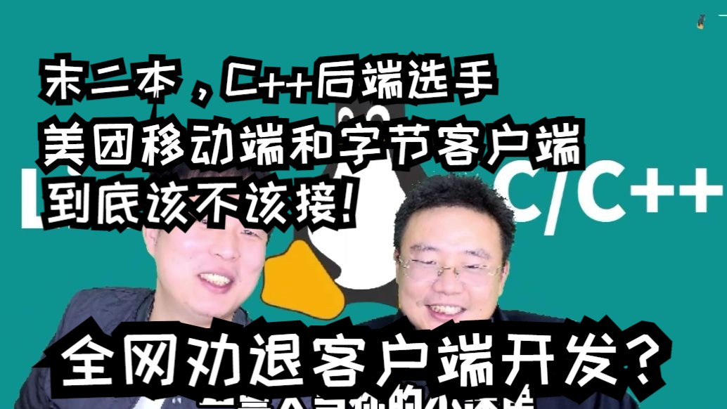 2018年移动客户端康佳视频移动客户端下载