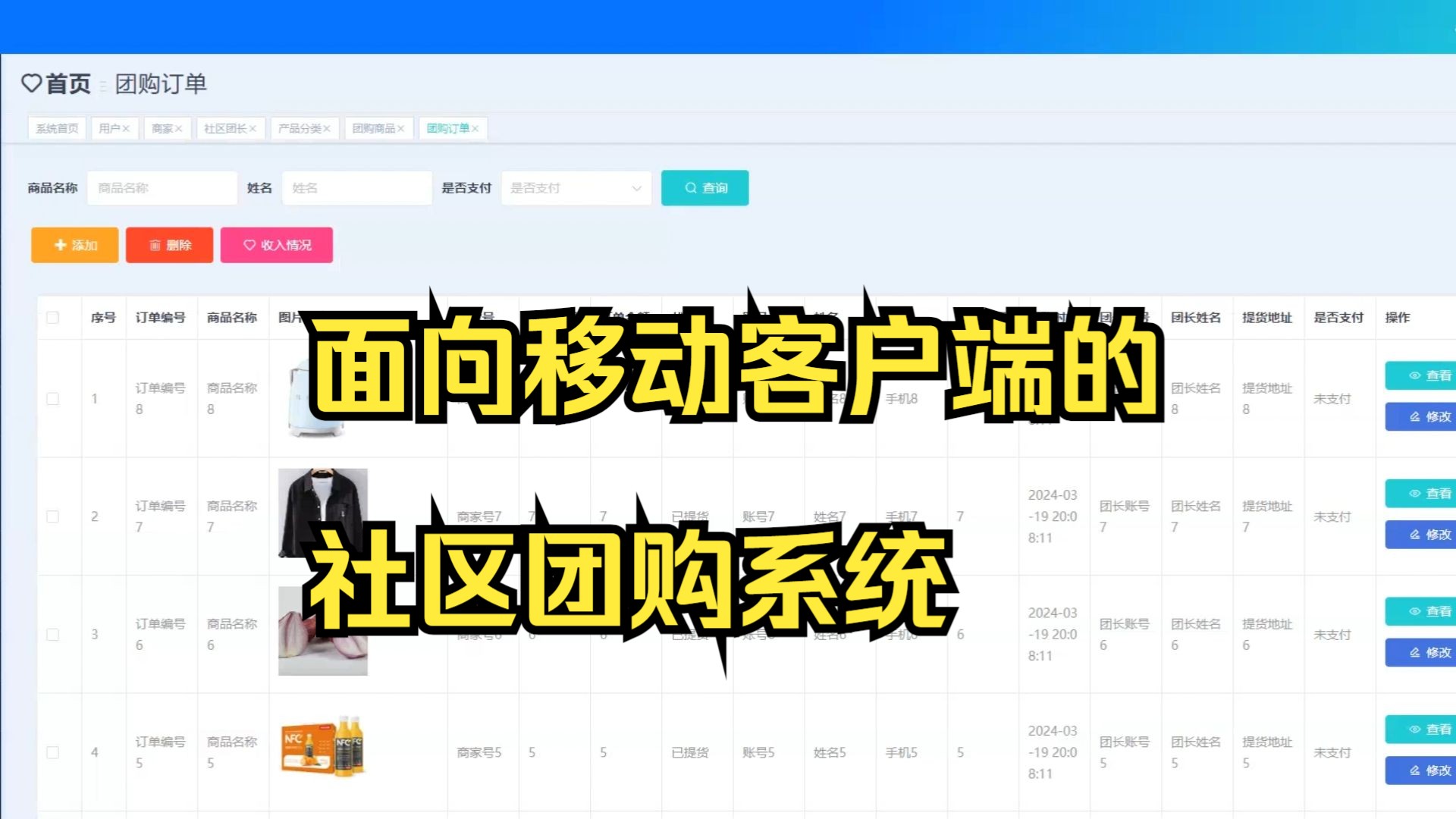 2018年移动客户端康佳视频移动客户端下载-第2张图片-太平洋在线下载
