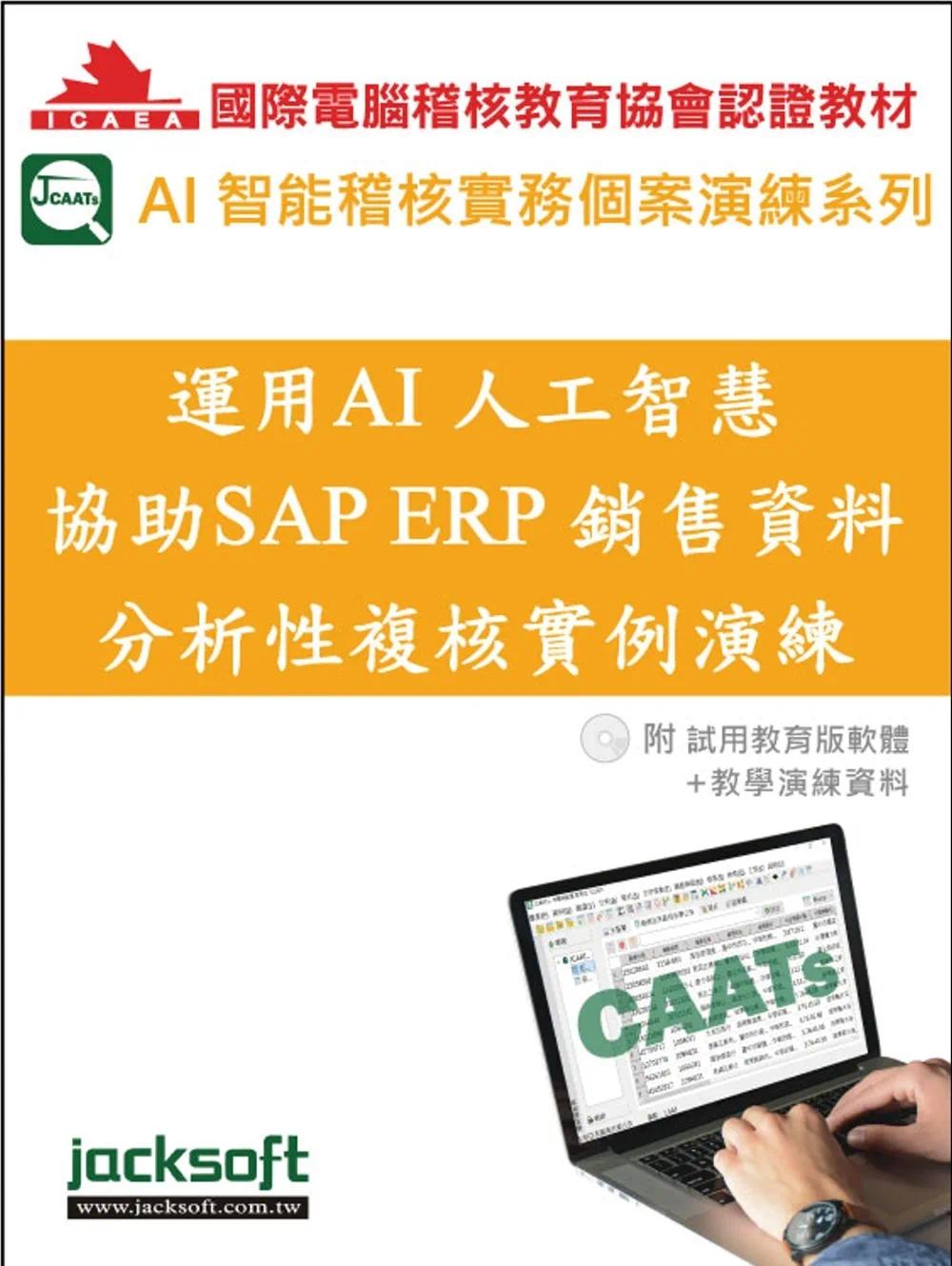 苹果手机原封教育版ipswme官网官方旗舰店