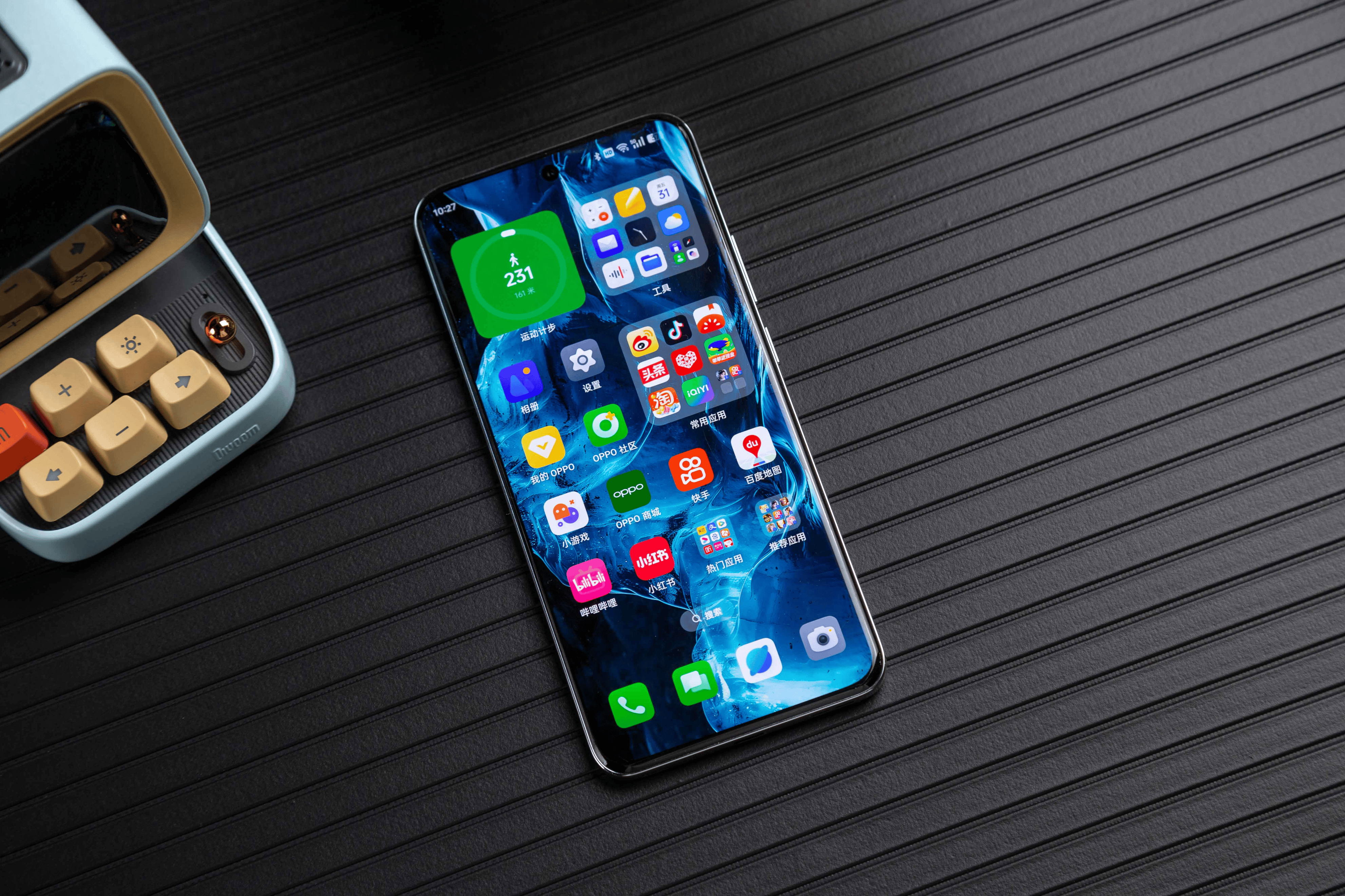 天天录音安卓版天天录音app看剧官网-第2张图片-太平洋在线下载 天天录音安卓版天天录音app看剧官网-第2张图片-太平洋在线下载