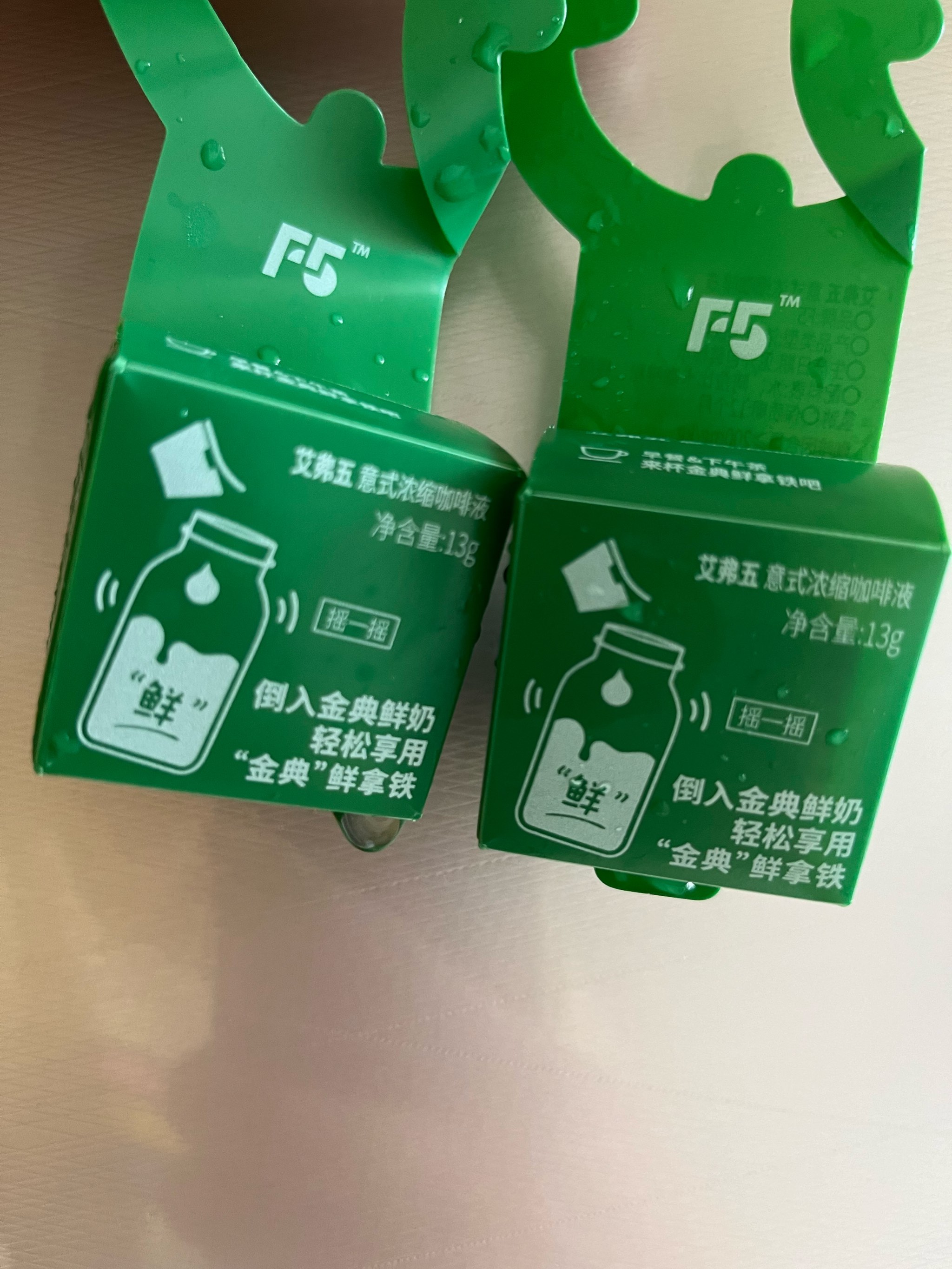 红包神探安卓版1秒自动抢红包神器