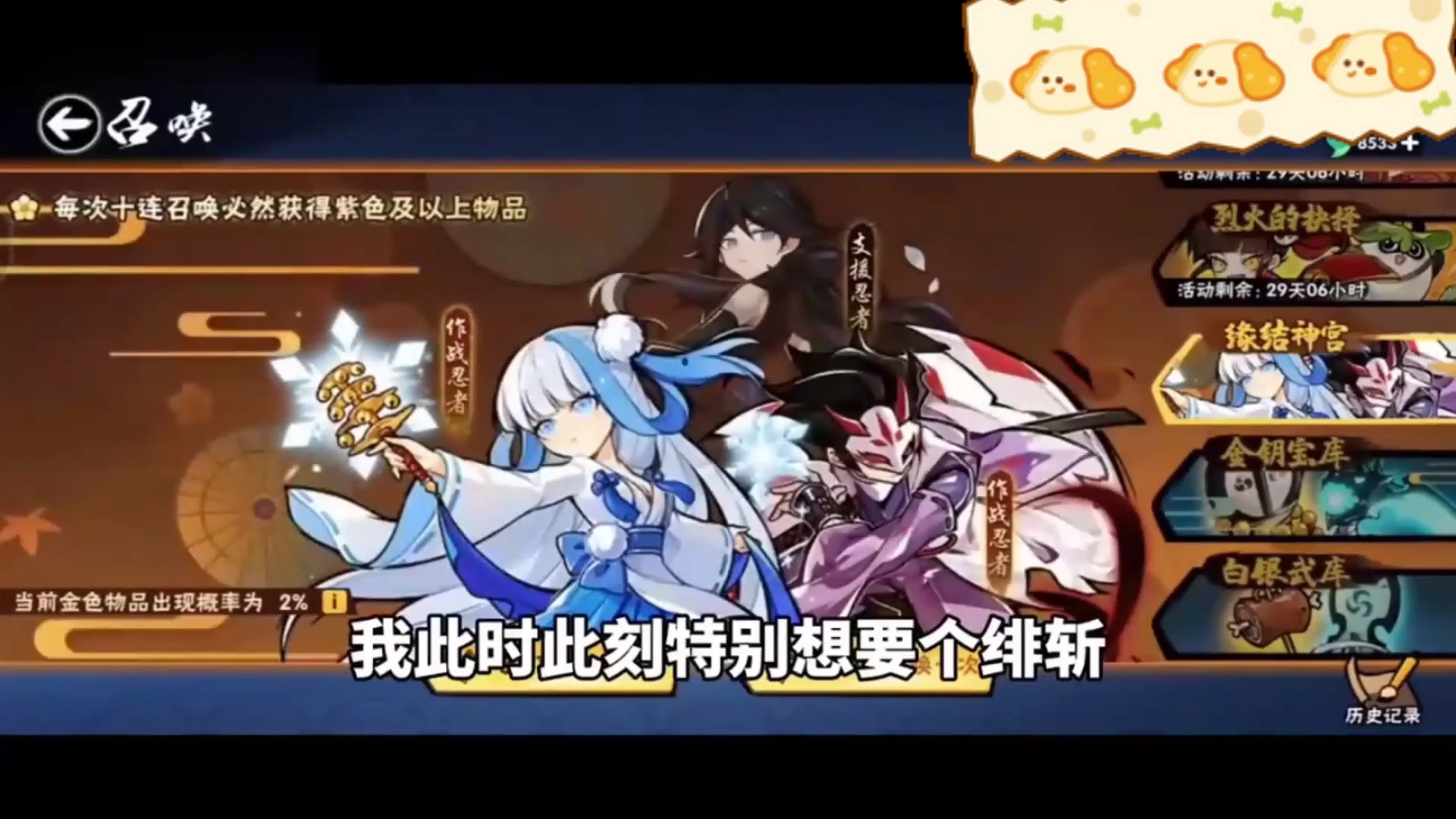 安卓版破解版himtoken安卓版下载app