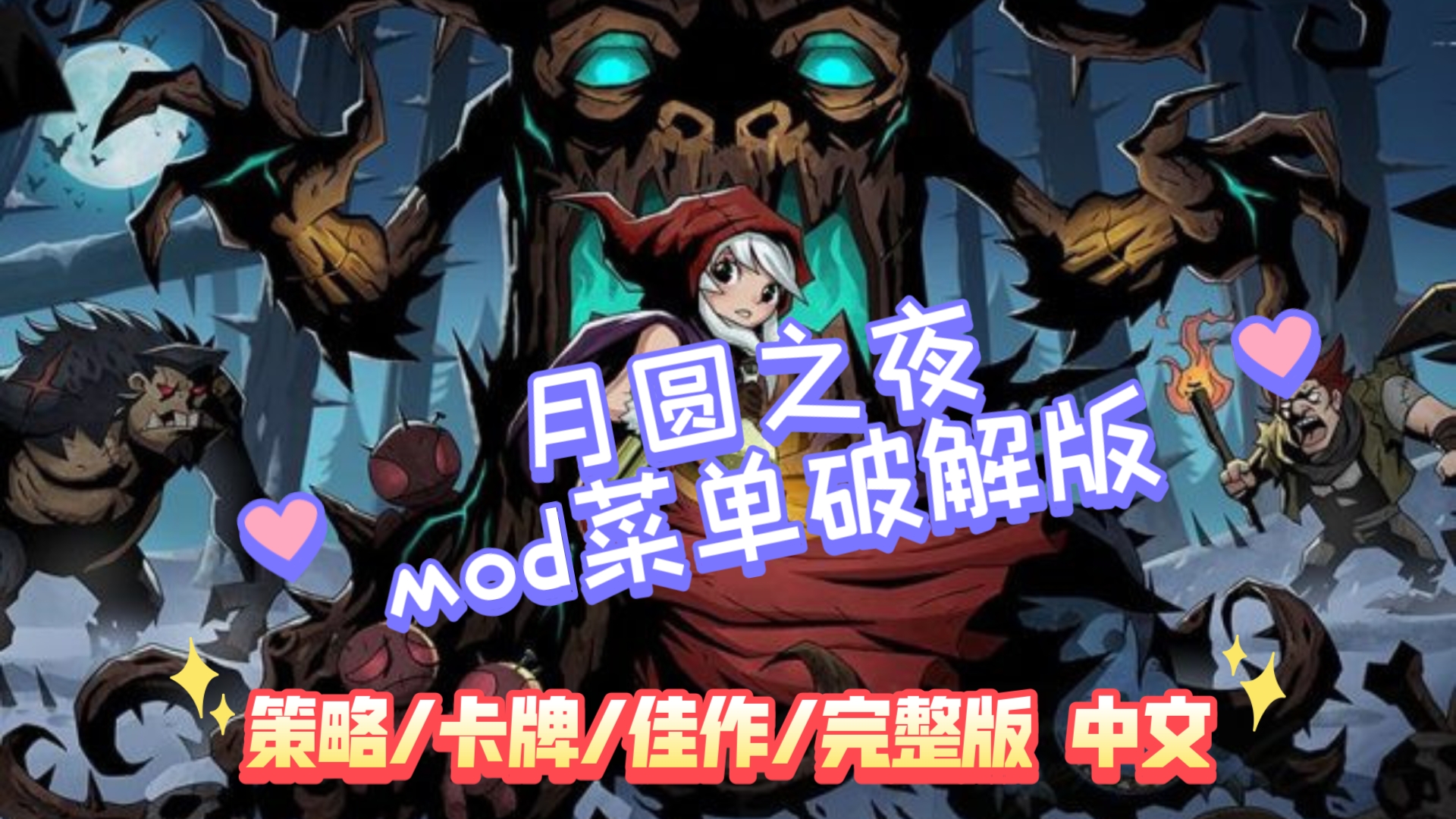 安卓版破解版himtoken安卓版下载app-第2张图片-太平洋在线下载