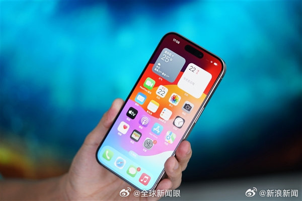 云鱼币苹果版ip币价格今日行情-第2张图片-太平洋在线下载