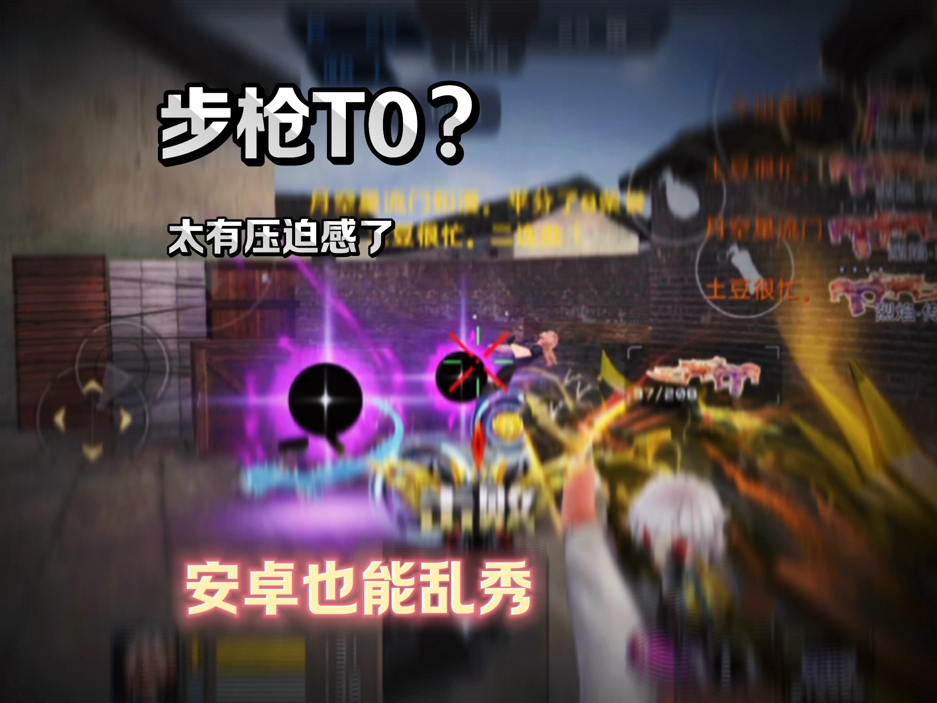 冰封烈焰安卓版烈焰挂机辅助免费版-第2张图片-太平洋在线下载