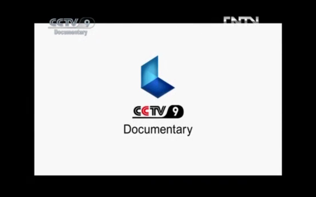 央视客户端外语频道cctvnews外语央视网-第2张图片-太平洋在线下载
