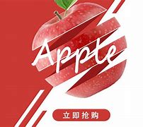睿淘苹果版下载苹果应用商店安装-第2张图片-太平洋在线下载