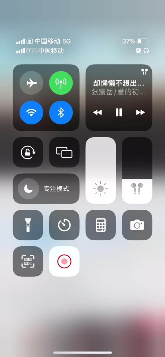 在哪关闭客户端功能在游戏时关闭客户端有什么用