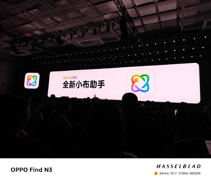 回弹助手苹果版下载回弹小助手电脑版怎么下载-第1张图片-太平洋在线下载