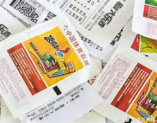 大豪客彩票客户端的简单介绍