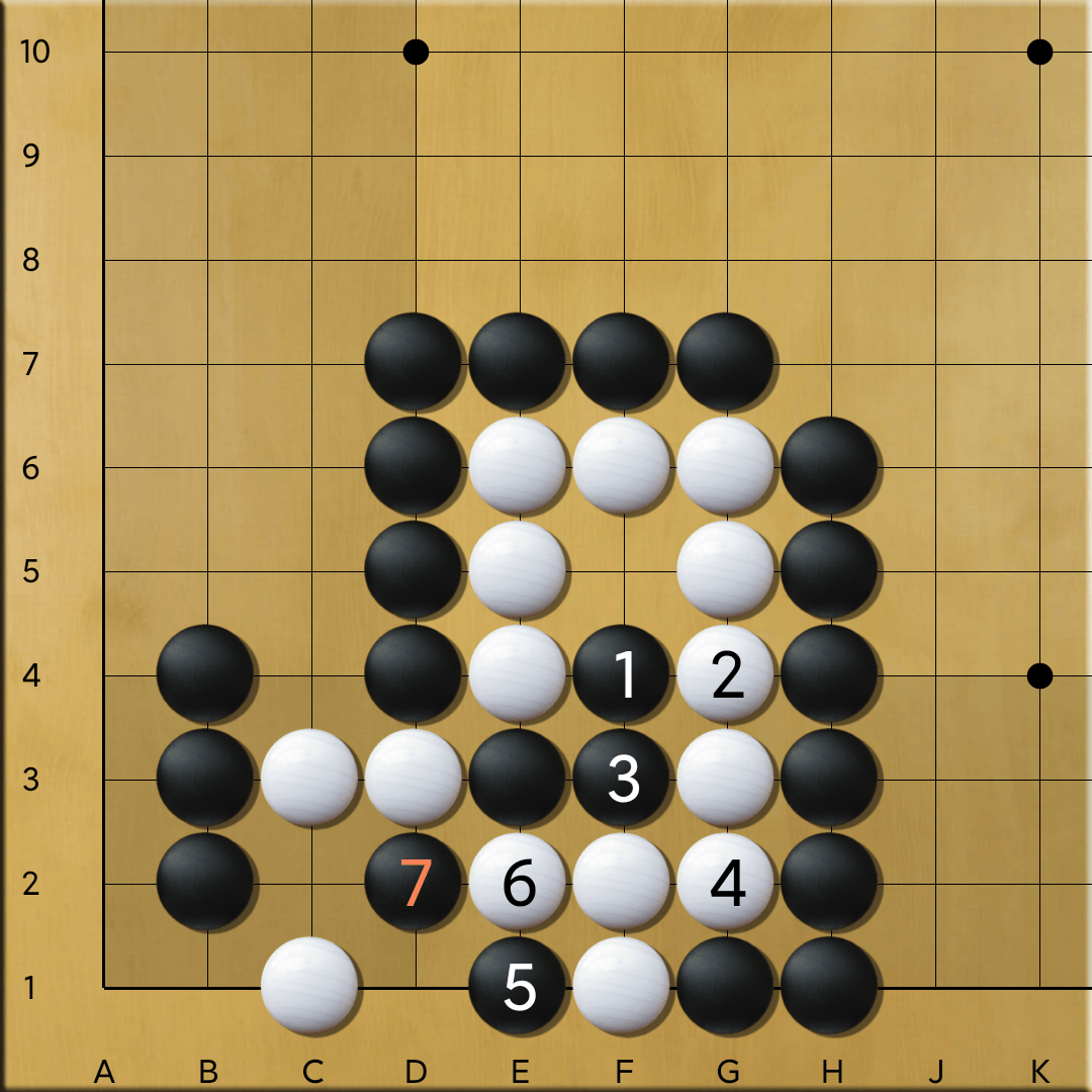 围棋安卓破解版棋弈无限围棋破解版
