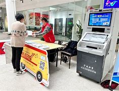 长春工惠客户端长春工会业务工作平台登录入口