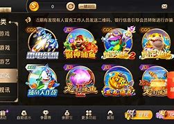 355彩票苹果版20203888彩票官方苹果版38
