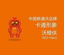 沃玩家官方客户端智慧沃家app下载免费