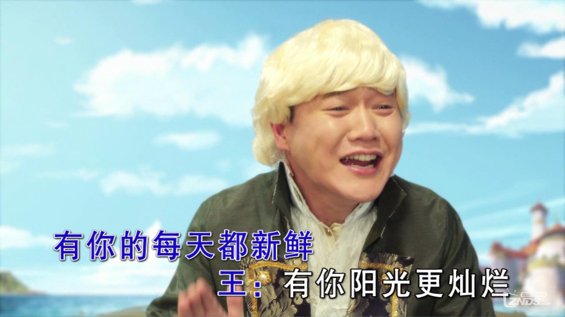 吴青峰版小苹果小苹果现场版视频