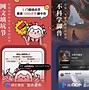 掌酷小说手机版手机掌酷影院在线观看-第2张图片-太平洋在线下载