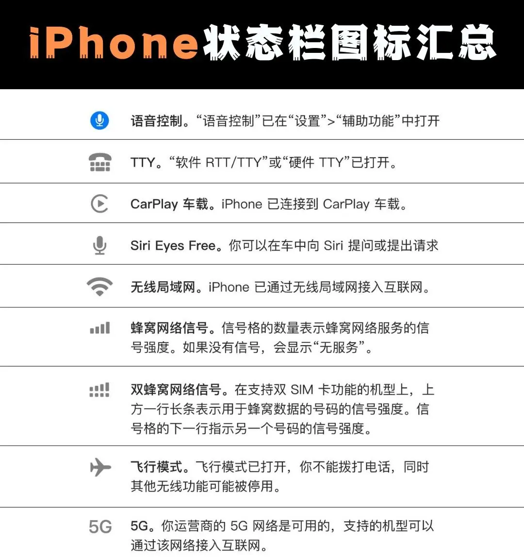 苹果微博国际版更新在哪微博国际版哪个版本最好用