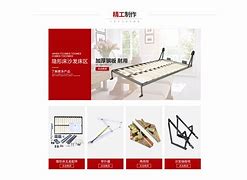 鑫澜手机客户端鑫视达摄像头手机客户端