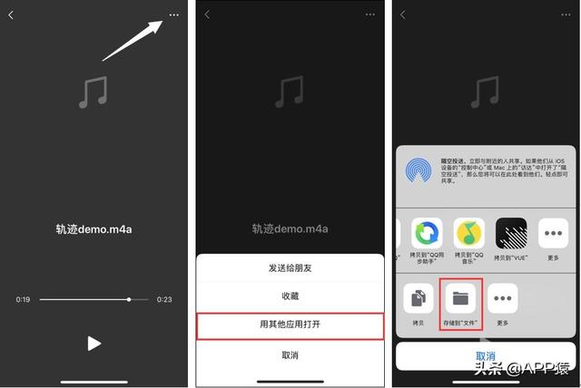 苹果系统铃声版苹果更新系统铃声变小-第1张图片-太平洋在线下载 苹果系统铃声版苹果更新系统铃声变小-第1张图片-太平洋在线下载