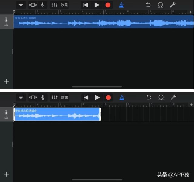 苹果系统铃声版苹果更新系统铃声变小-第6张图片-太平洋在线下载 苹果系统铃声版苹果更新系统铃声变小-第6张图片-太平洋在线下载