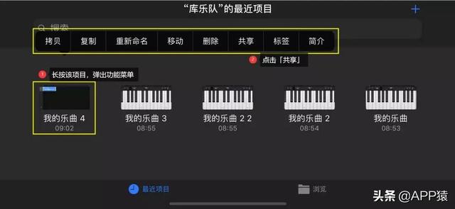 苹果系统铃声版苹果更新系统铃声变小-第8张图片-太平洋在线下载 苹果系统铃声版苹果更新系统铃声变小-第8张图片-太平洋在线下载