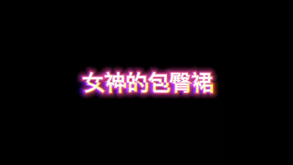 娇喘直播苹果版语音哄睡觉的app
