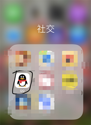 qq手机版苹果安卓安卓手机记录迁移到苹果