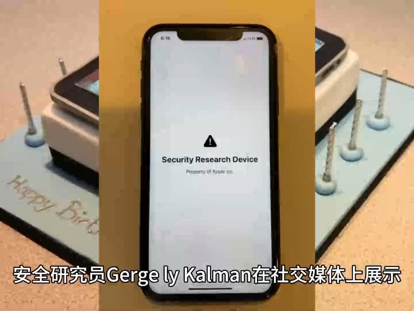 苹果全球版越狱unc0ver越狱工具官网