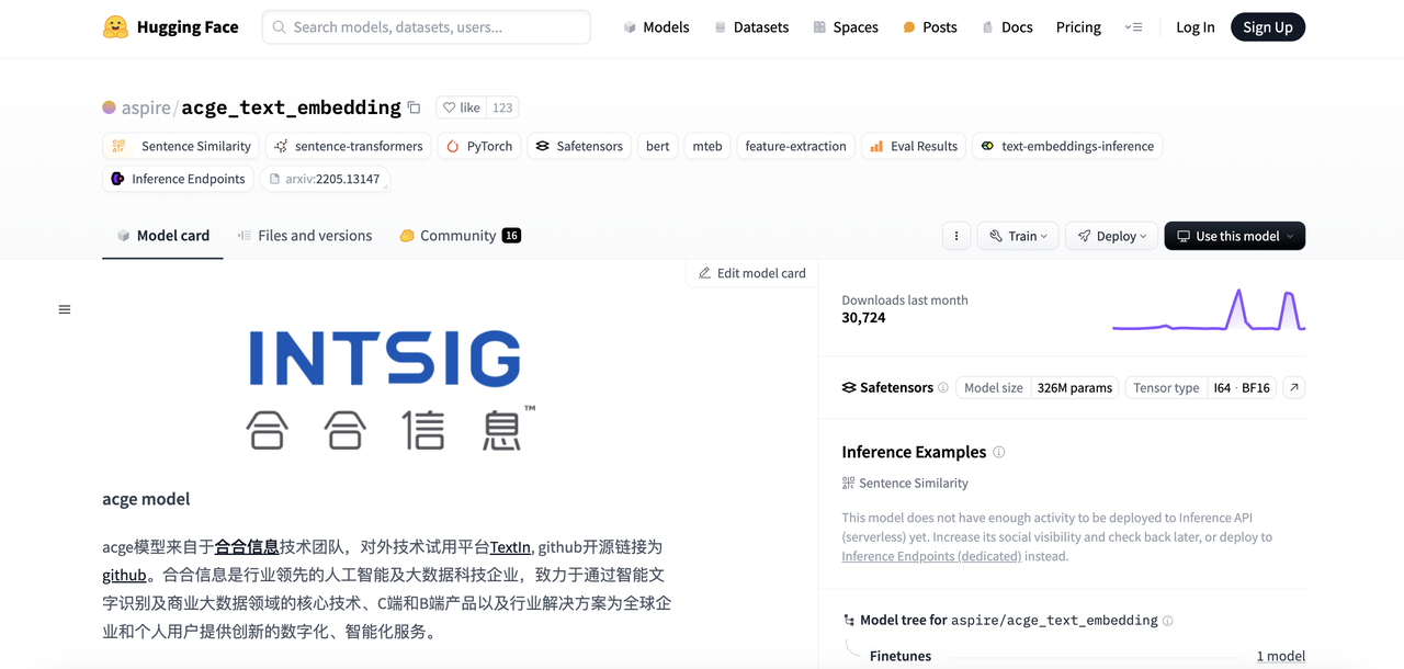 license客户端软件license授权