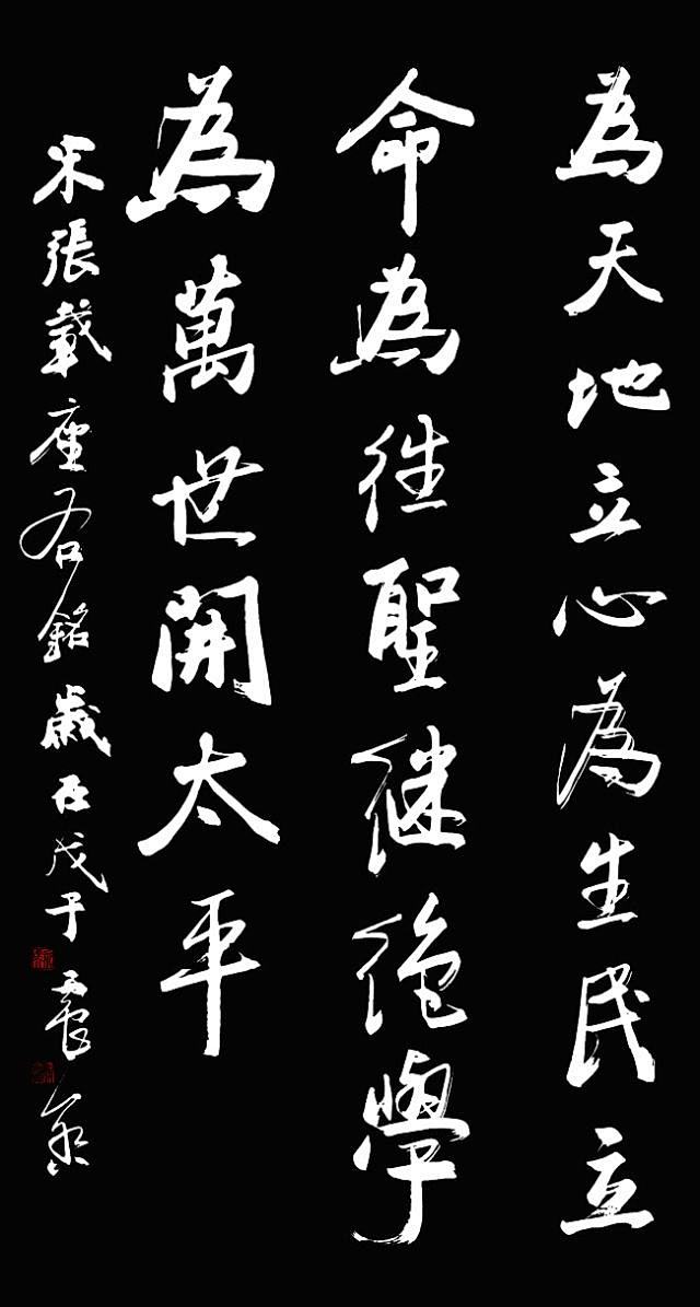 国学网手机版免费中小学自学网-第1张图片-太平洋在线下载