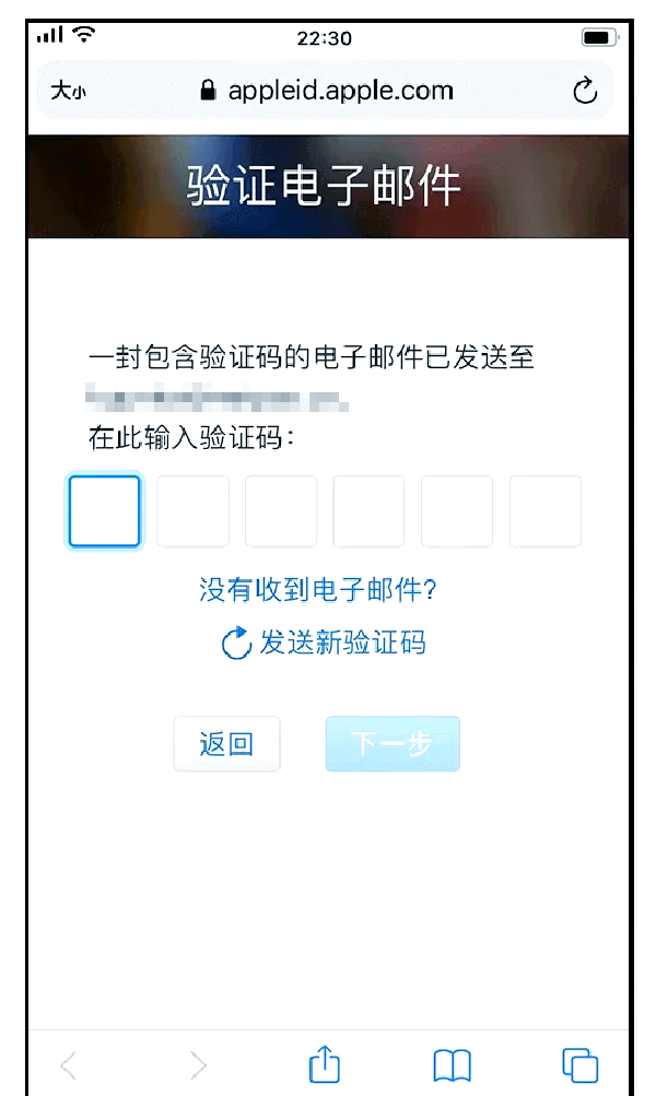 id香港苹果版苹果大陆id改为香港id