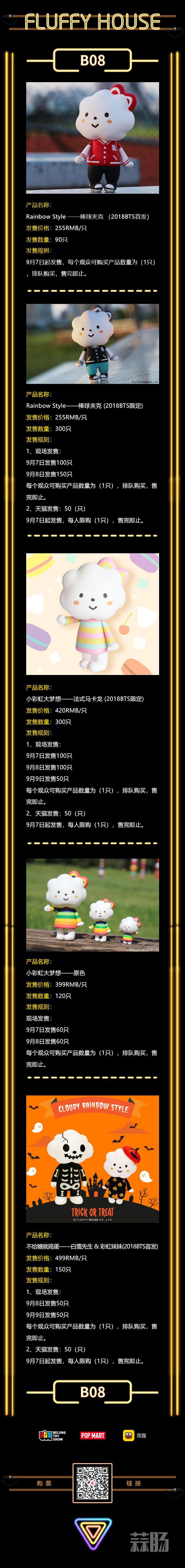 btsofficeshop安卓版adobephotoshop中文版