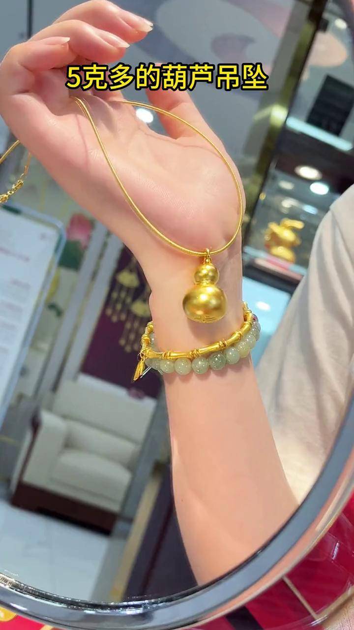 888金葫芦苹果版888金葫芦2电脑版-第1张图片-太平洋在线下载