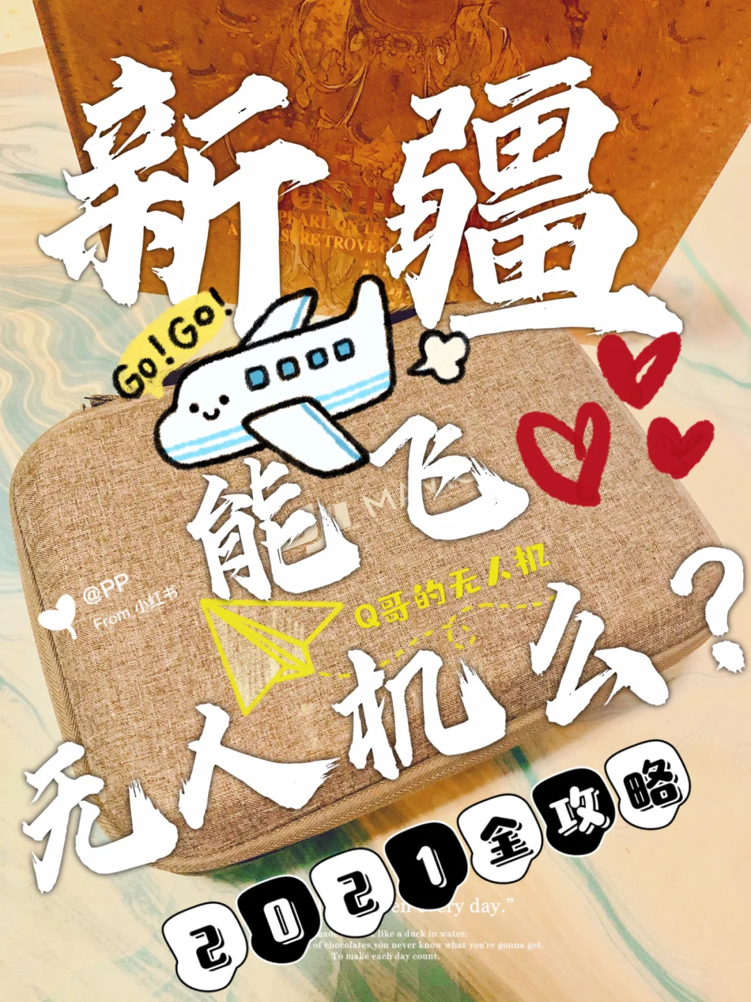 q哥播放器手机版q哥播放器在哪里下载-第2张图片-太平洋在线下载