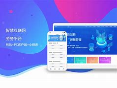 mymailios客户端mailmasterai官网-第2张图片-太平洋在线下载