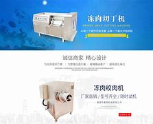 春晖逆变器客户端锦浪逆变器官网首页