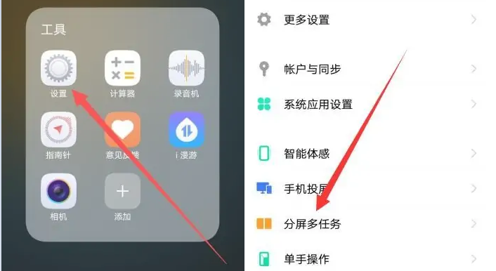 双开华为客户端华为终端云服务官网入口-第2张图片-太平洋在线下载