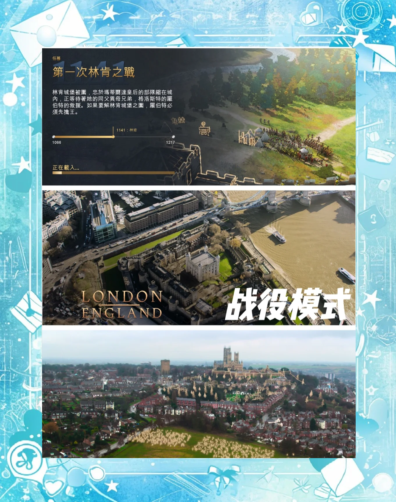 帝国时代4手机版帝国时代单机免费版