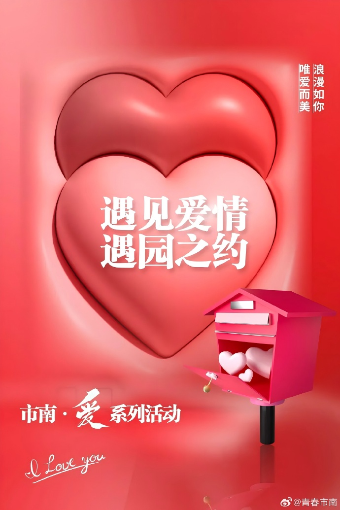 61福利客户端1688手机客户端下载-第2张图片-太平洋在线下载