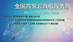 ipic安卓版下载iptvipro安卓下载