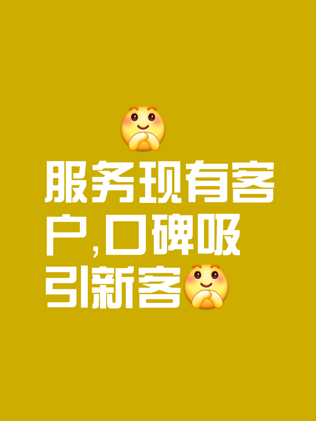 客户端干嘛的正版软件检查工具客户端是干嘛的