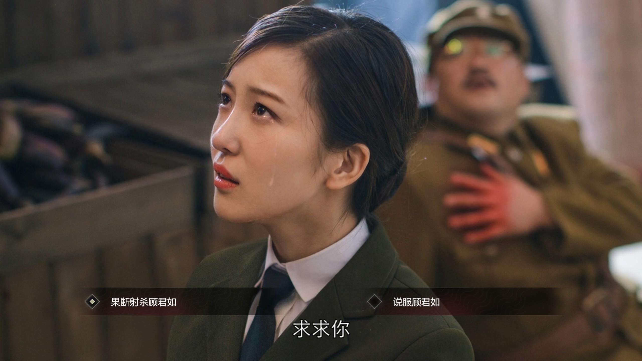 潜伏之赤途手机版apk轻松打开和安装apk文件-第2张图片-太平洋在线下载