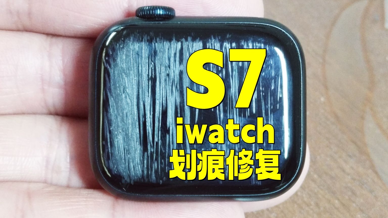 外版苹果打磨苹果官网翻新机入口-第2张图片-太平洋在线下载